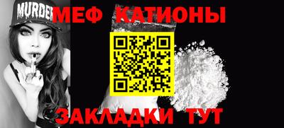 MDMA Premium VHQ Ливны