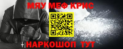 MDMA Premium VHQ Ливны