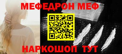 a pvp Лесосибирск