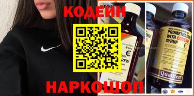 MDMA Premium VHQ Ливны