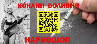 кристаллы Ликино-Дулёво