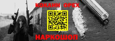 a pvp Лесосибирск