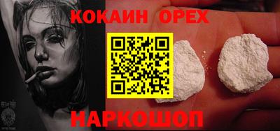 a pvp Лесосибирск