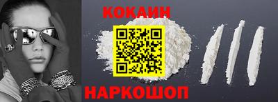 a pvp Лесосибирск