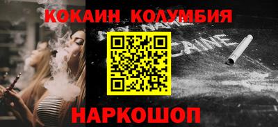 MDMA Premium VHQ Ливны
