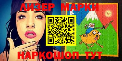 MDMA Premium VHQ Ливны