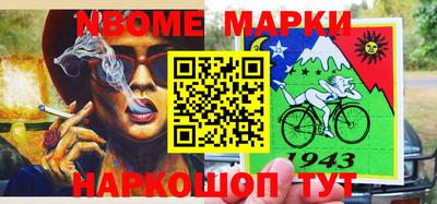 MDMA Premium VHQ Ливны