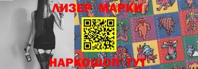 a pvp Лесосибирск