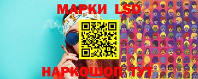a pvp Лесосибирск