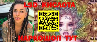a pvp Лесосибирск