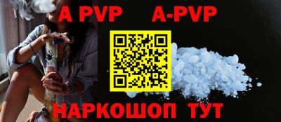 MDMA Premium VHQ Ливны