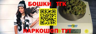 MDMA Premium VHQ Ливны