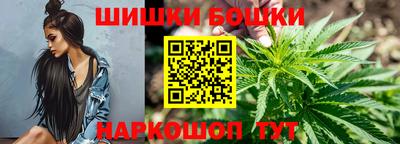 MDMA Premium VHQ Ливны