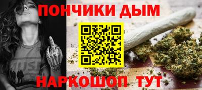 MDMA Premium VHQ Ливны