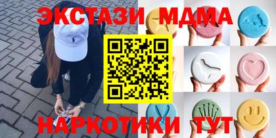a pvp Лесосибирск