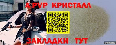 MDMA Premium VHQ Ливны