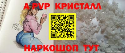 MDMA Premium VHQ Ливны
