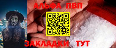 MDMA Premium VHQ Ливны