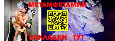 a pvp Лесосибирск