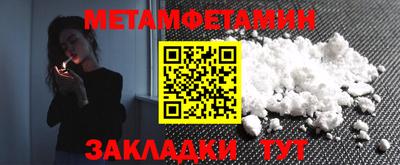 a pvp Лесосибирск