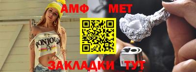 кристаллы Ликино-Дулёво