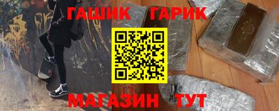 a pvp Лесосибирск
