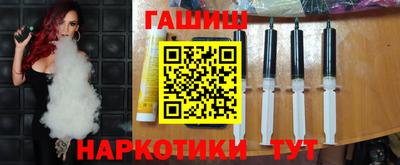MDMA Premium VHQ Ливны