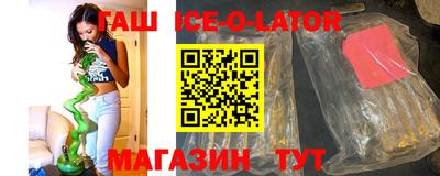 MDMA Premium VHQ Ливны