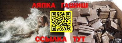 кристаллы Ликино-Дулёво
