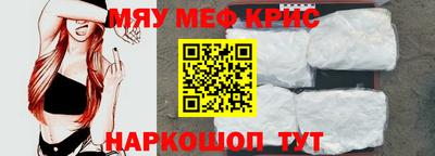 a pvp Лесосибирск