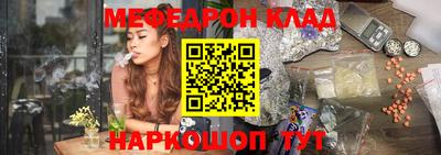 MDMA Premium VHQ Ливны
