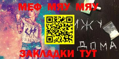 MDMA Premium VHQ Ливны