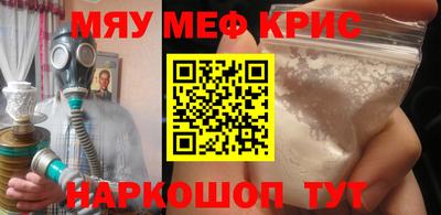 a pvp Лесосибирск