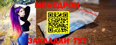 MDMA Premium VHQ Ливны