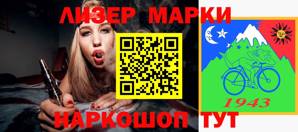 Меф МЯУ МЯУ   ГАШИШ  Бошки Шишки  Alpha-PVP СК   Каменск-Уральский  ГАШИШ  Вход с VPN  Cocaine  МЕТ 